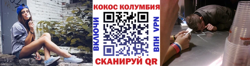 Купить наркотики сайты Терек Cocaine А ПВП ГАШИШ АМФЕТАМИН MDMA Меф