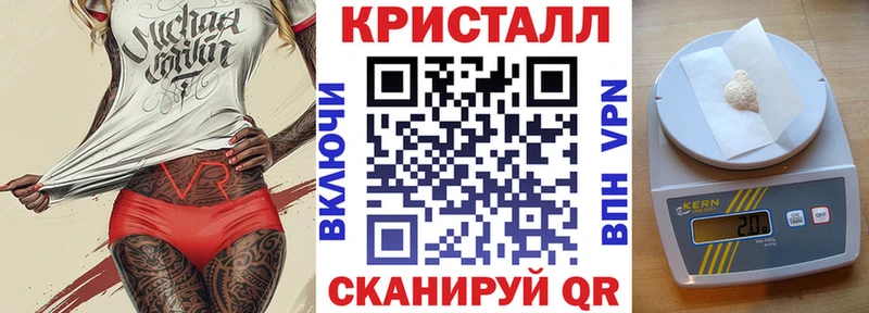 Amphetamine VHQ  где продают   Терек 