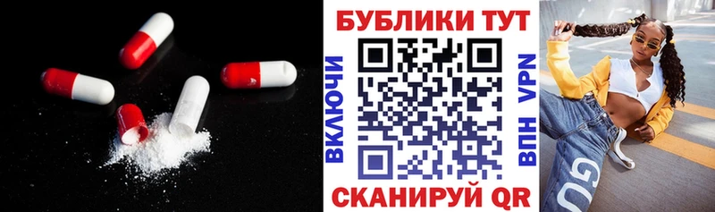 Экстази Cube кракен вход Терек