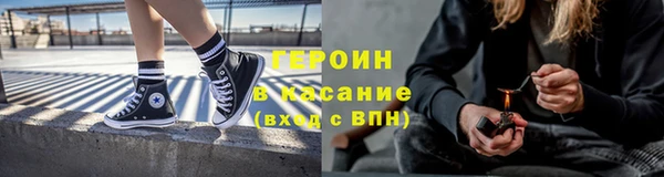 jwh Осинники