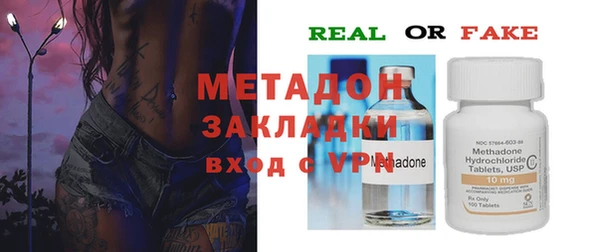 МДПВ Остров