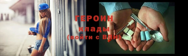 МДПВ Остров
