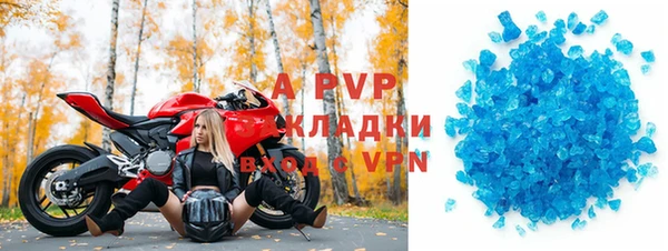 jwh Осинники