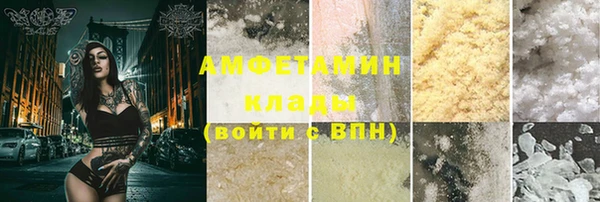 jwh Осинники