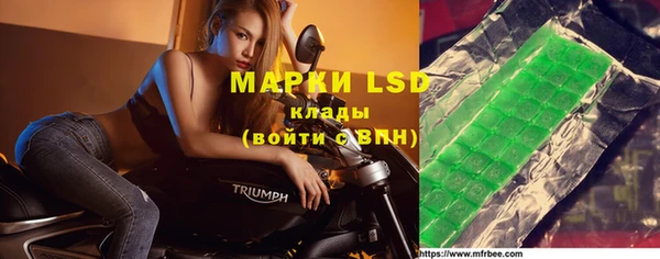 mdpv Абдулино