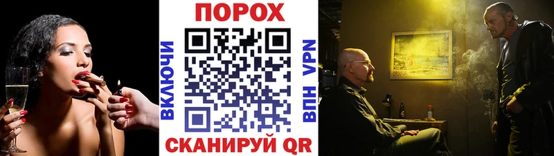 Метамфетамин кристалл  Терек 